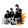 Mistake a jejich debutové album Among The Shadows