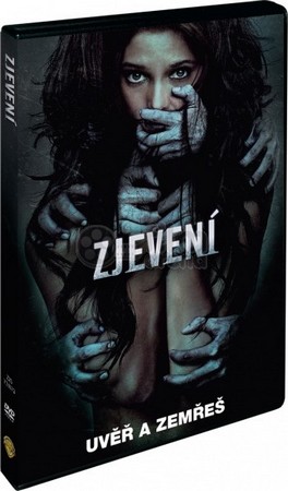 zjeveni dvd obal