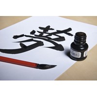 Umění japonské kaligrafie: Návod, jak sladit svůj štětec s vlastním dechem