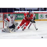 hokej VORACEK 200