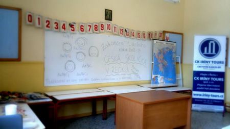 skolicka konec roku