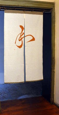 kaligrafie 3