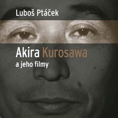 kurosawa 1