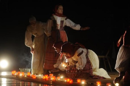 bohyne 1