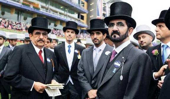 dostihy al maktoum royal ascot