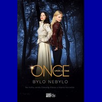 bylo 200