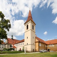 Klášter po opravě slouží jako moderní kulturně-vzdělávací centrum
