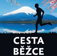 Cesta bezce perex