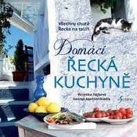 Domácí řeckou kuchyni nikdo nejí sám