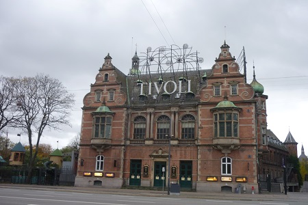 kodan tivoli