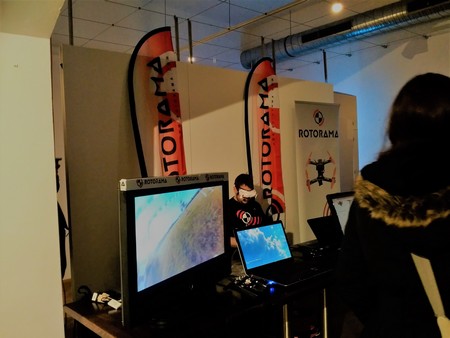 futuregatfest044