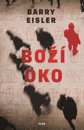 bozi-oko