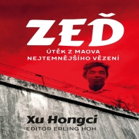 Zeď, perex