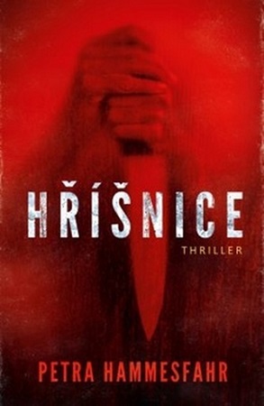 hrisnice