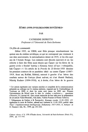Dejiny detem 1