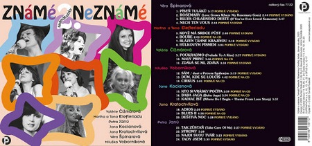 zname nezname1