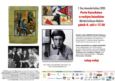 dny slovanske kultury 0