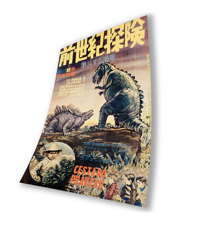 10 Fimovy plakat