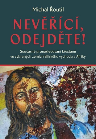 neverici 1
