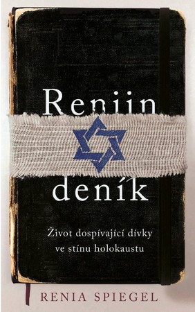 reniin-deniK