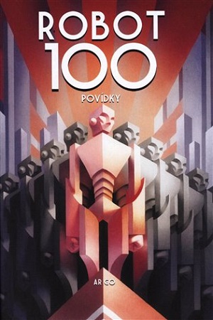 robot100