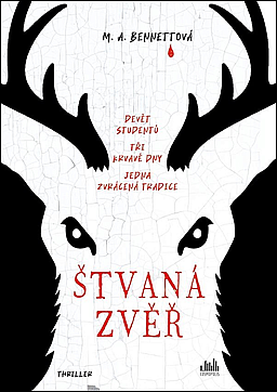stvana zver
