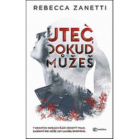 utec dokud muzes200
