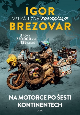 igor brezovar