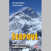 Serpove200