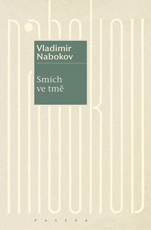 Smich ve tme