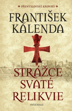 Strazce-svate-relikvie