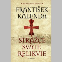 Strazce-svate-relikvie200