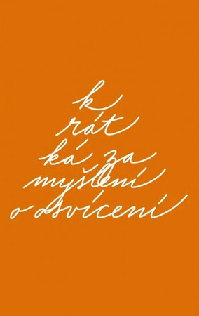 kratka-zamysleni-o-osviceni