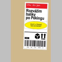rozvazim-baliky-po-pekingu200