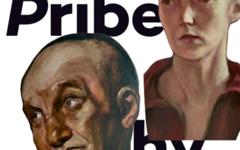 Slezskoostravský hrad představuje výstavu Příběhy Jana Juřičky